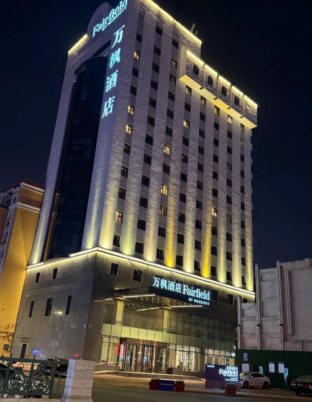 where to stay near Harbin Ice and Snow World where to stay near Harbin Ice and Snow World