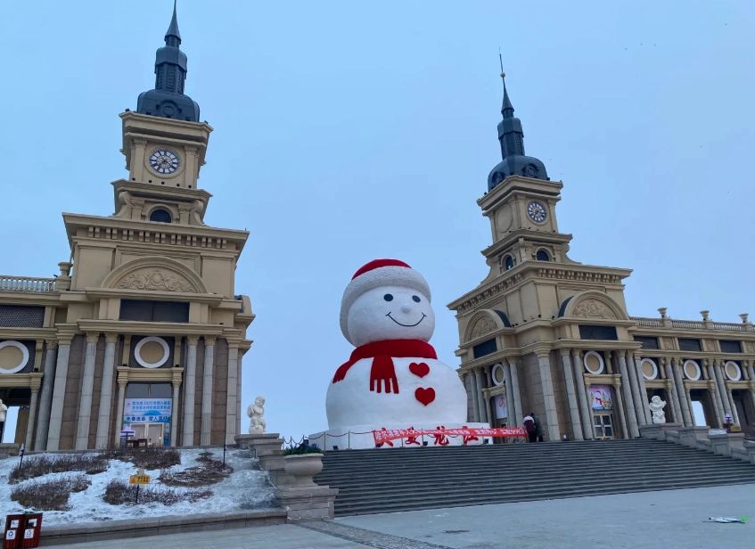 Heilongjiang travel insurance: What Skiers Get Wrong