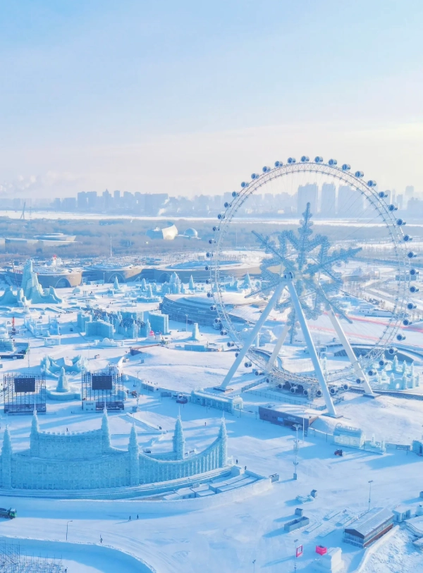 Harbin Ice and Snow World tickets Harbin Ice and Snow World tickets