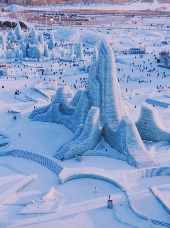 Harbin Ice and Snow World tickets Harbin Ice and Snow World tickets