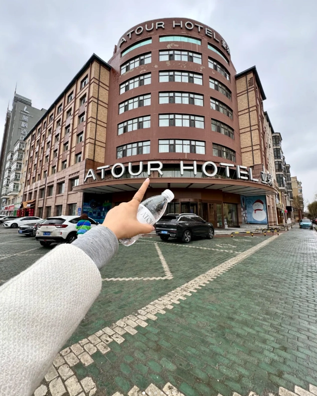Daoli District Harbin hotels Daoli District Harbin hotels