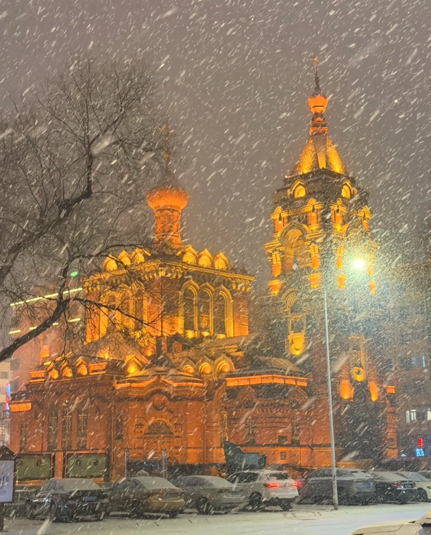 harbin ice and snow world tickets harbin ice and snow world tickets