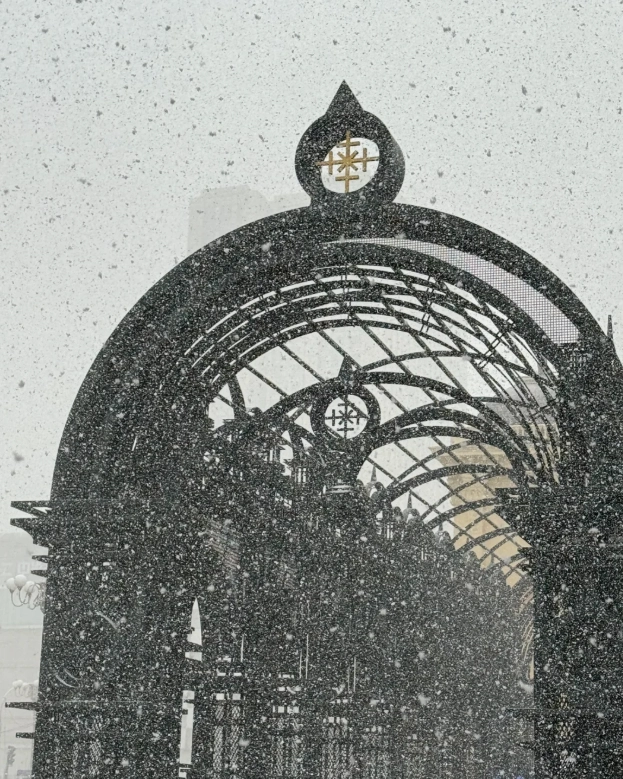 dongbei winter travel dongbei winter travel