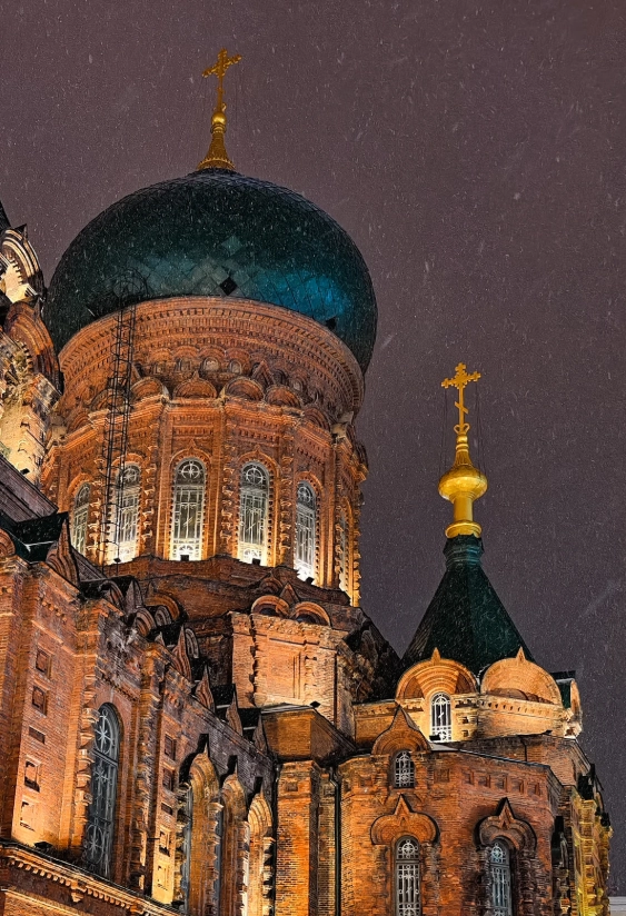 Harbin Ice and Snow World tickets Harbin Ice and Snow World tickets