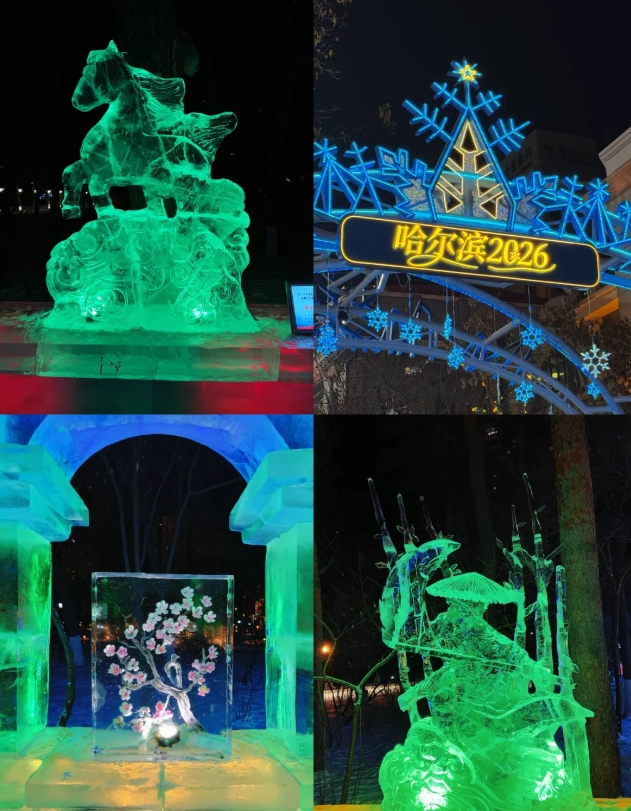 heilongjiang english speaking guide heilongjiang english speaking guide