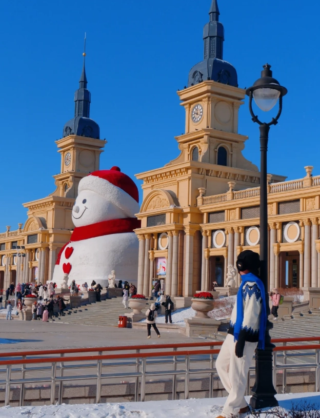 harbin private guide harbin private guide