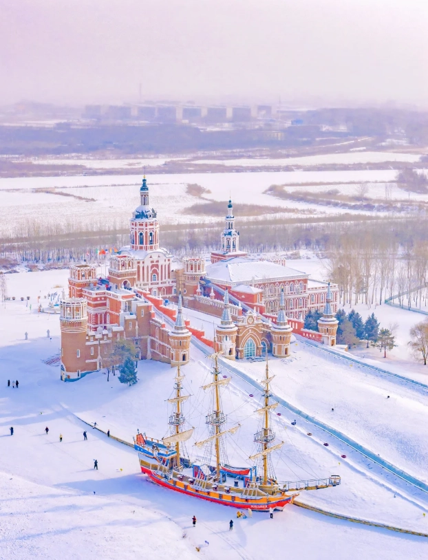 harbin english tour guide harbin english tour guide