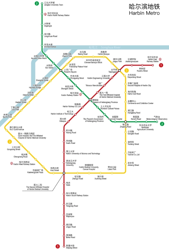 Heilongjiang Metro Guide: Lines, Fares, and Taxi Traps
