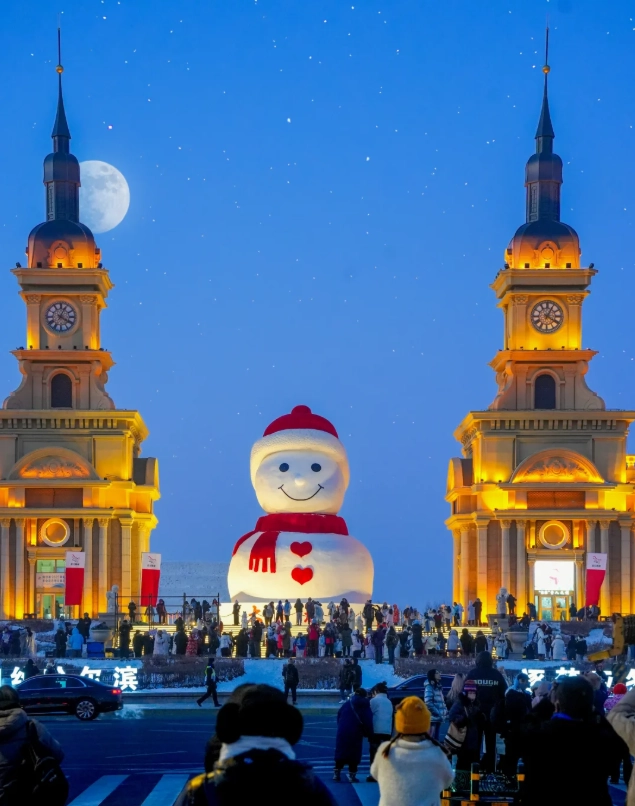 Heilongjiang summer travel Heilongjiang summer travel