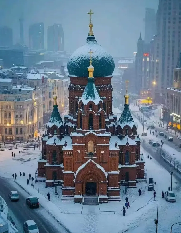 Harbin winter temperature Harbin winter temperature
