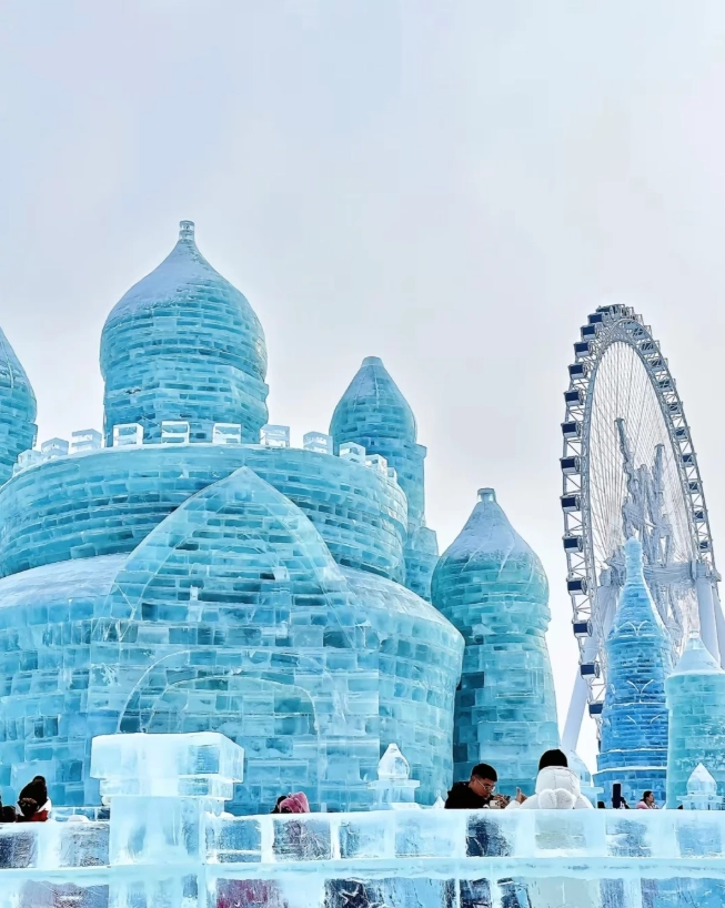 Yabuli ski resort from Harbin Yabuli ski resort from Harbin