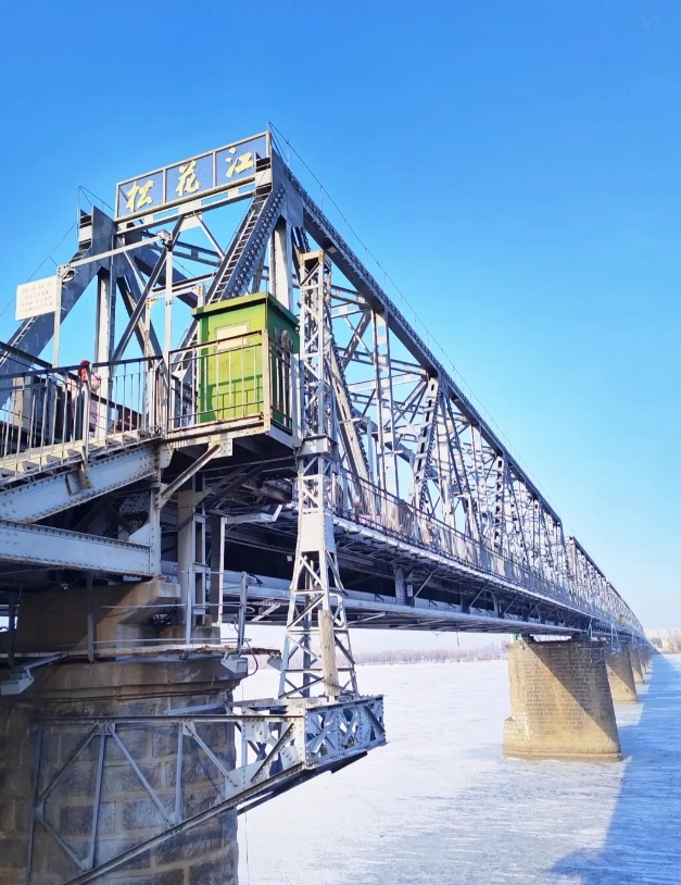 Heilongjiang Layover Itinerary: See Harbin, Catch Your Flight