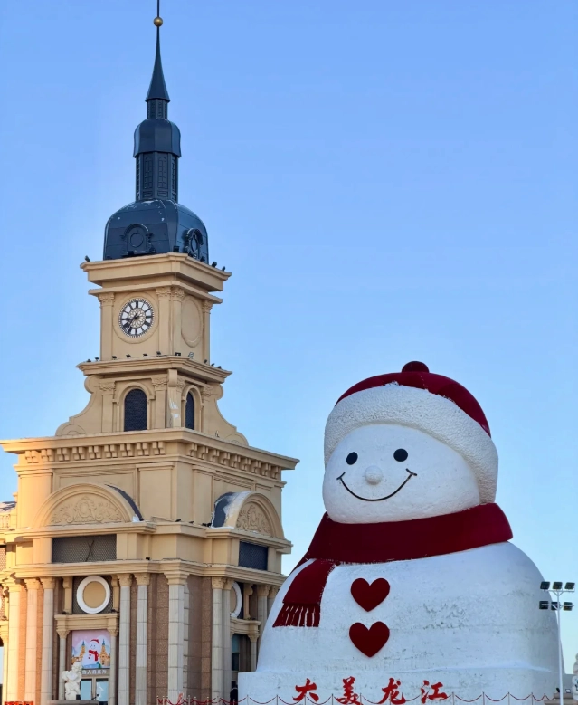 Harbin travel guide for foreigners