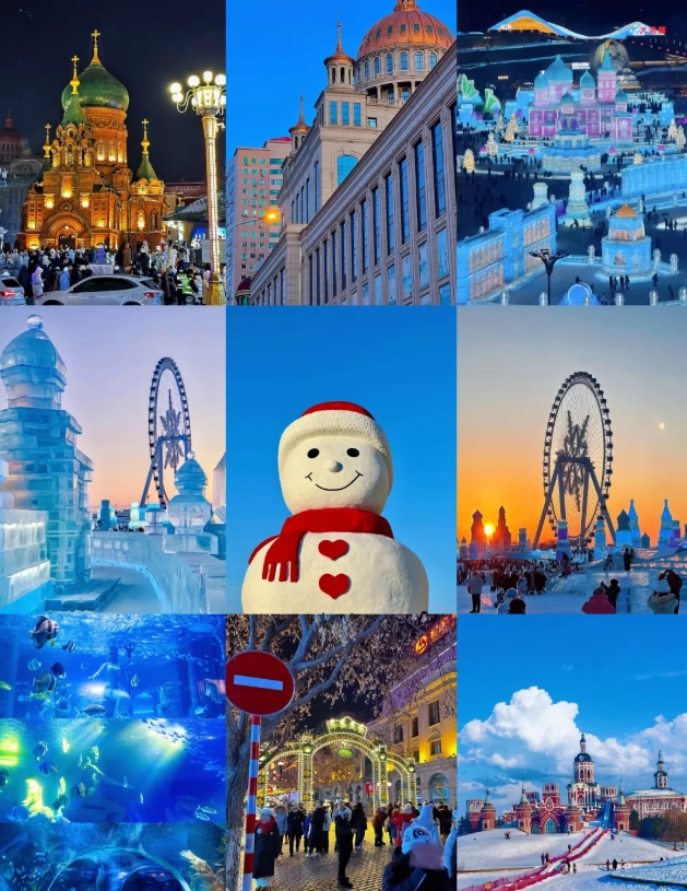China Snow Town travel guide China Snow Town travel guide