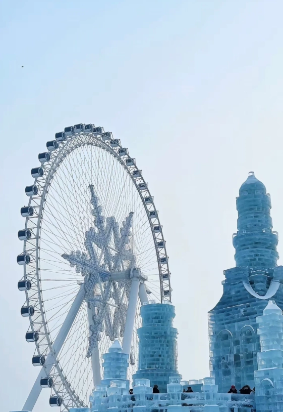 Harbin Ice and Snow World tickets Harbin Ice and Snow World tickets