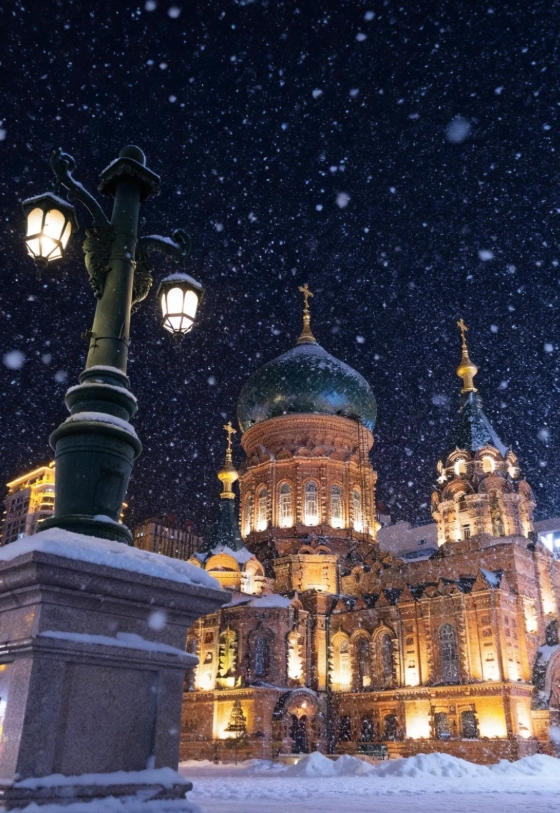 Harbin Ice and Snow World tickets Harbin Ice and Snow World tickets