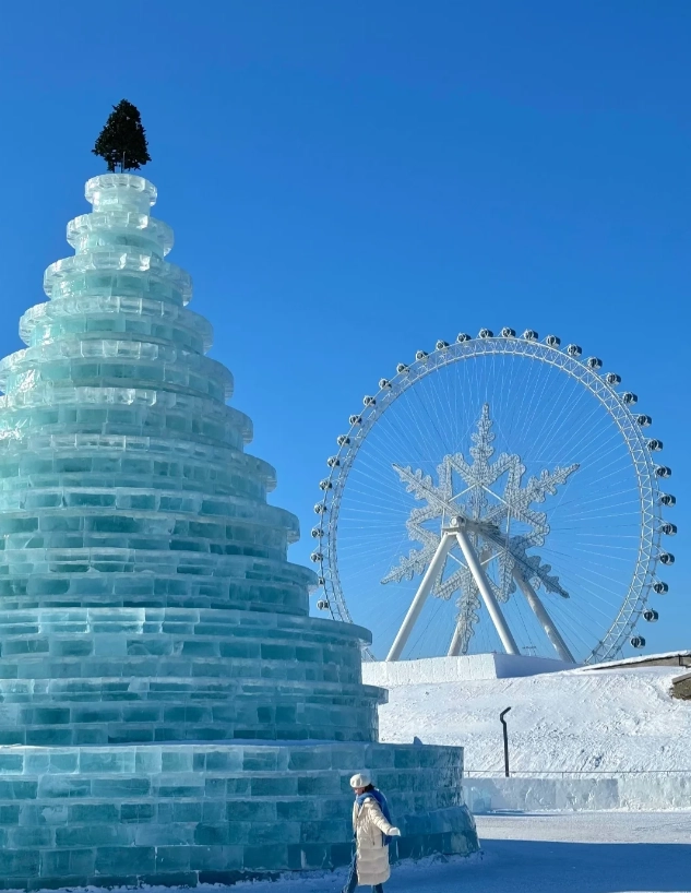 Harbin Ice and Snow World gear Harbin Ice and Snow World gear