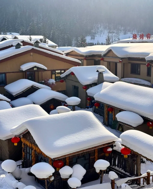China Snow Town guide China Snow Town guide