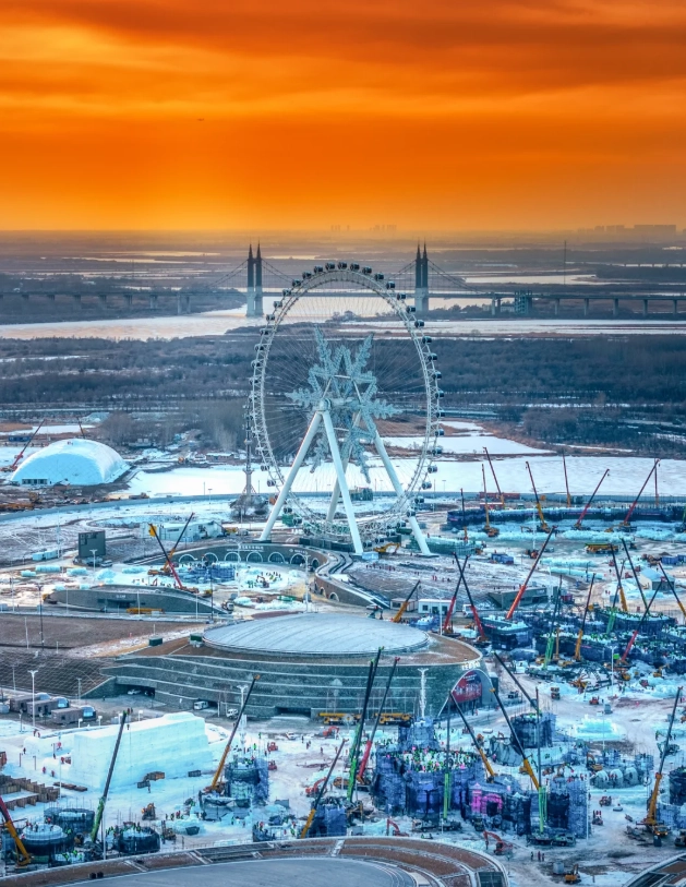 Harbin Ice Festival tips Harbin Ice Festival tips
