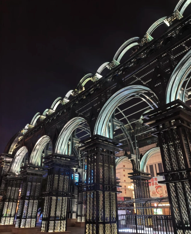Harbin bars and clubs Harbin bars and clubs