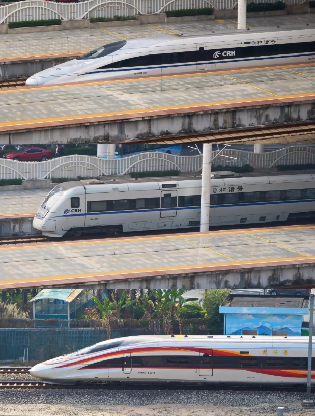 Harbin West Railway Station guide Harbin West Railway Station guide