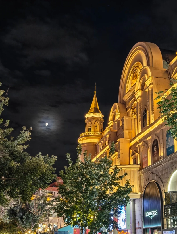 things to do in Harbin at night things to do in Harbin at night