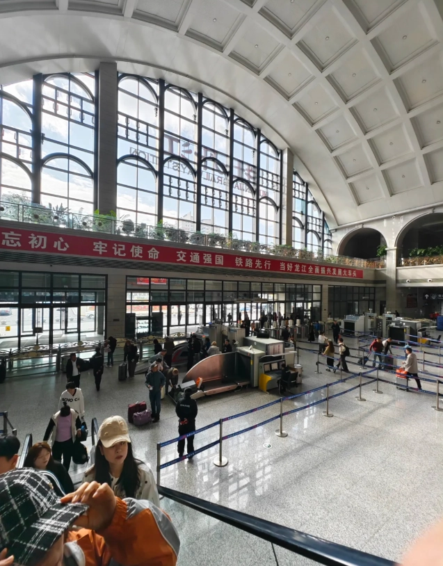 Harbin West Railway Station guide Harbin West Railway Station guide