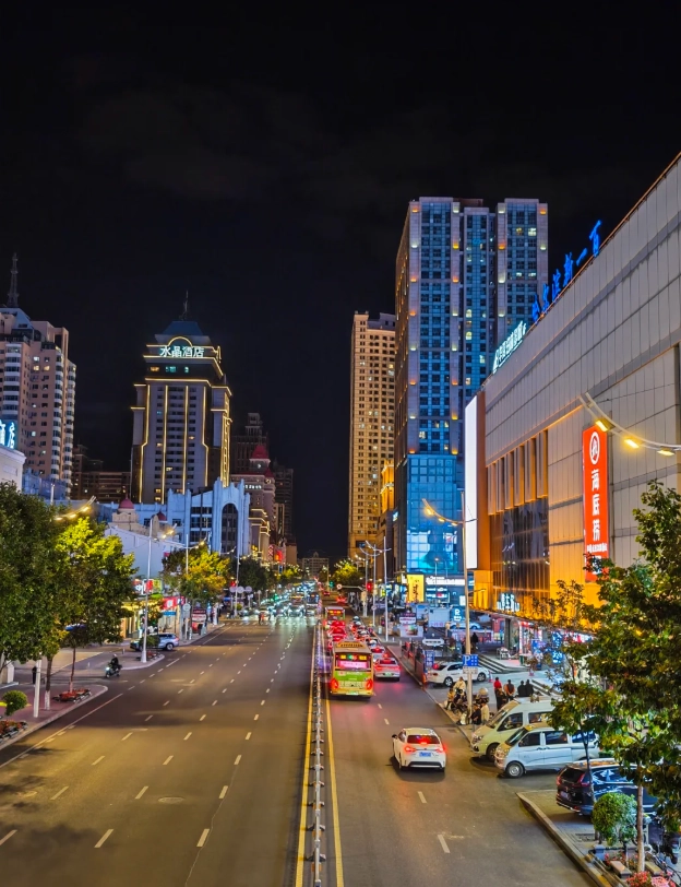 Central Street Harbin night Central Street Harbin night
