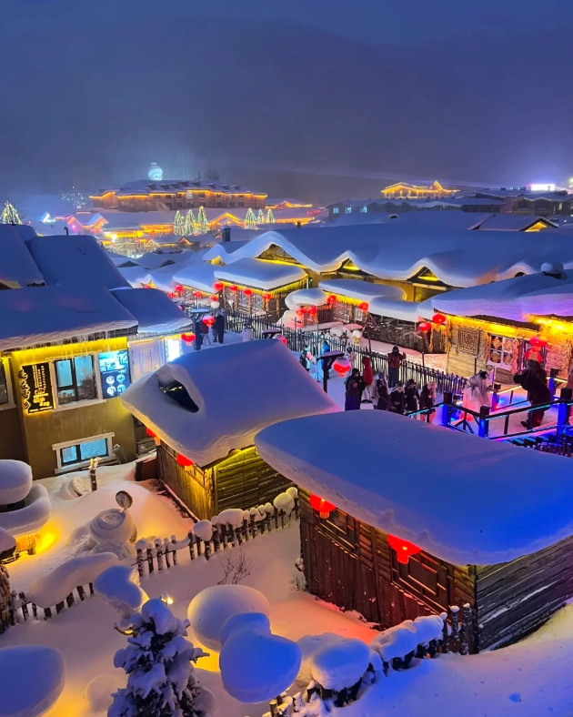 Harbin Taiping airport to city Harbin Taiping airport to city