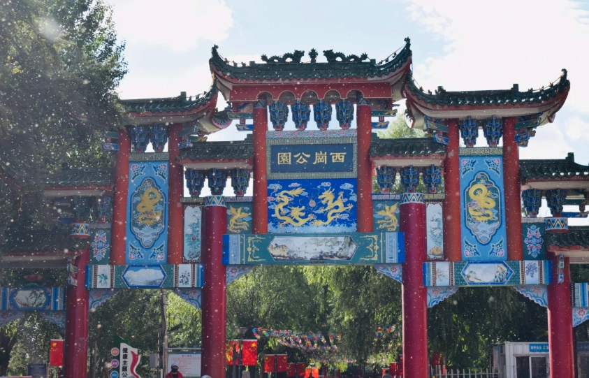 Harbin Taiping airport to city Harbin Taiping airport to city