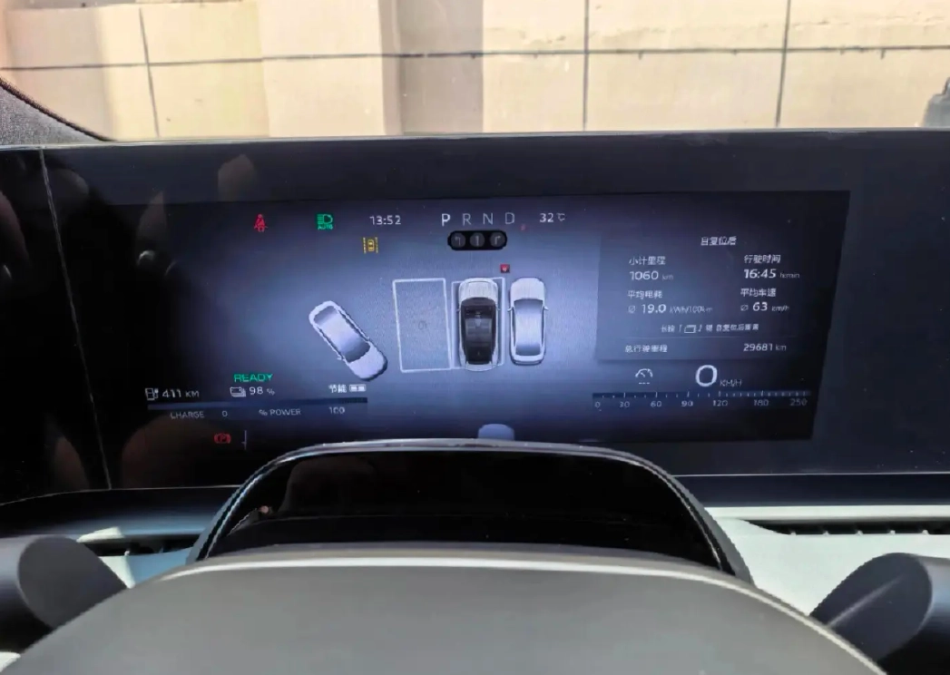 driving in Jilin province