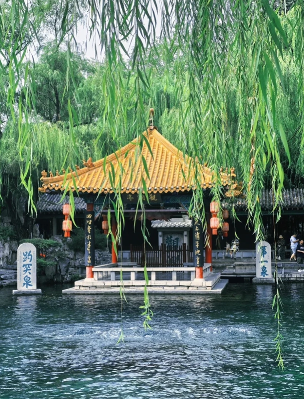 Shandong travel SIM card Shandong travel SIM card