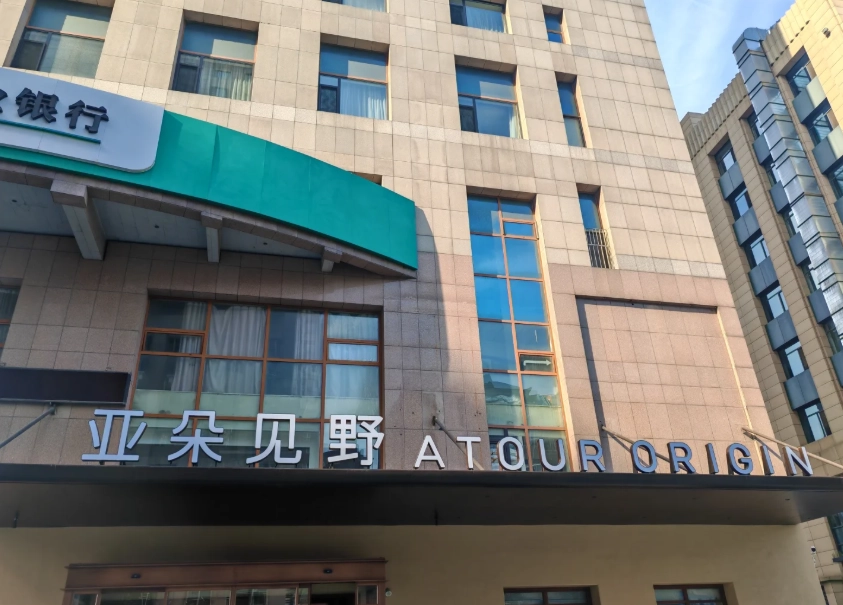 Liaoning hotels