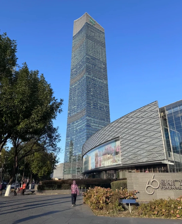 Shenyang accommodation