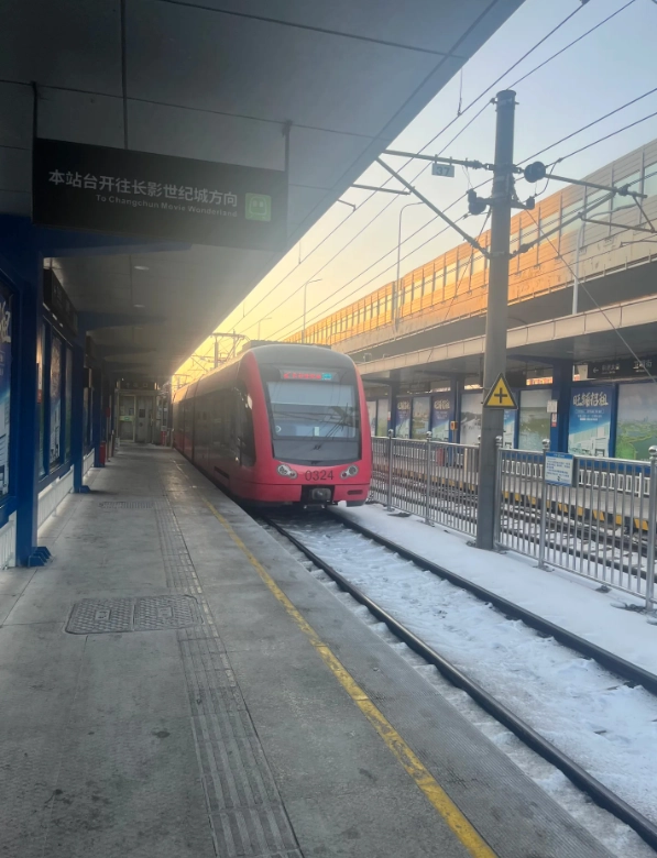 Jilin Train Station Guide: Exit, Taxi & Rime Island Routes
