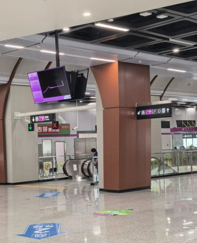 changchun metro changchun metro