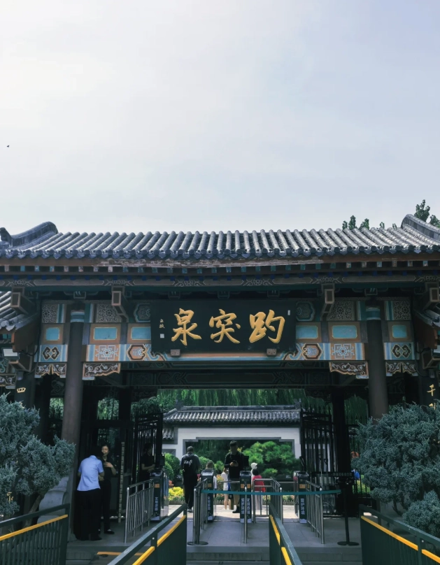 Shandong travel safety tips Shandong travel safety tips