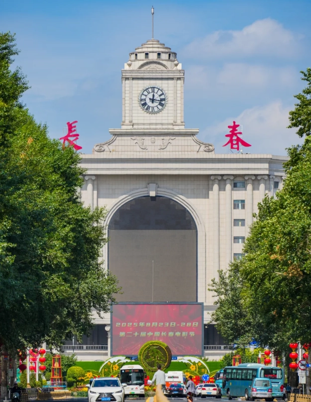 Changchun to Jilin high-speed train