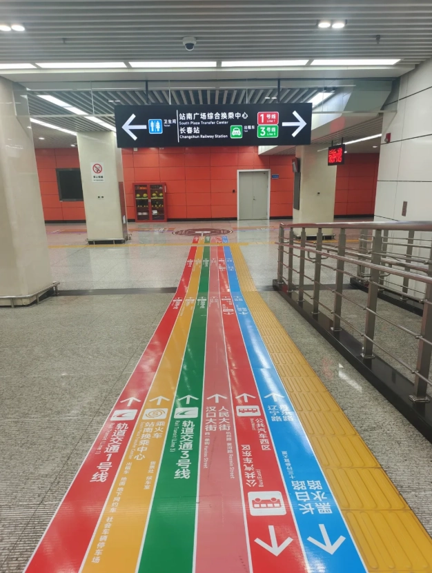 Jilin to Changchun high-speed train Jilin to Changchun high-speed train
