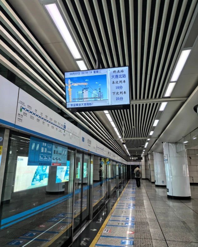 Shenyang to Dalian high-speed train Shenyang to Dalian high-speed train