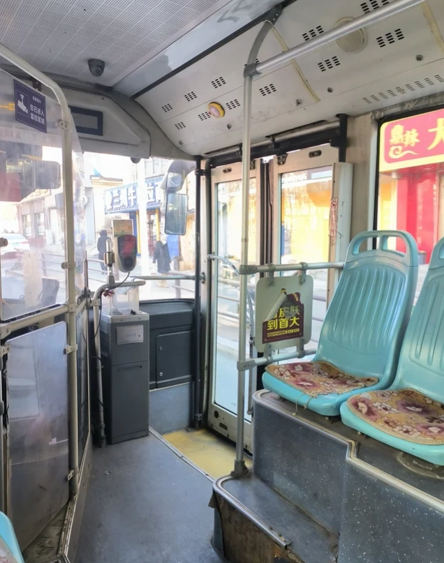 Dalian metro and tram guide Dalian metro and tram guide