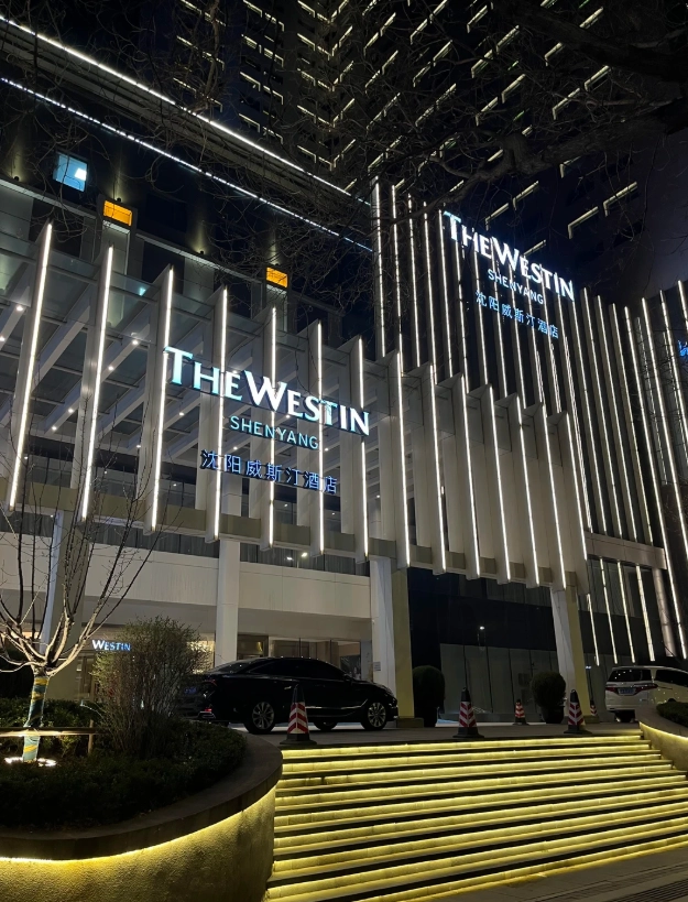 where to stay in Liaoning
