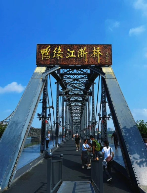 English speaking guide in Liaoning English speaking guide in Liaoning
