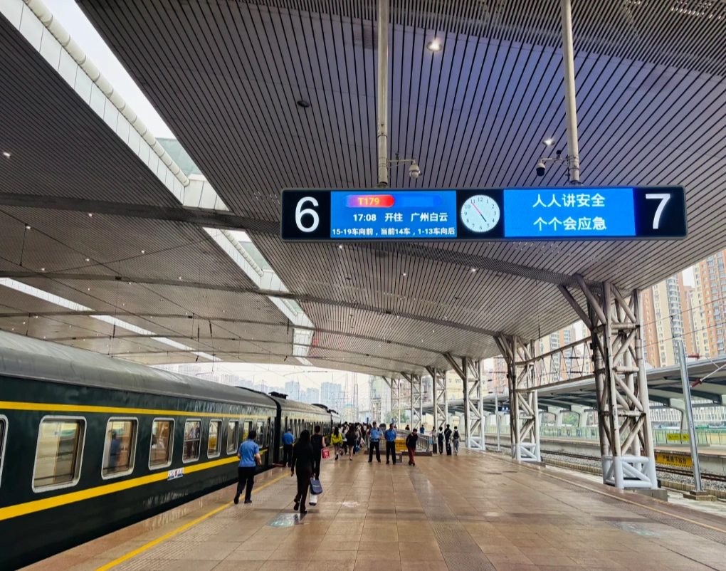 Shandong high speed rail Shandong high speed rail