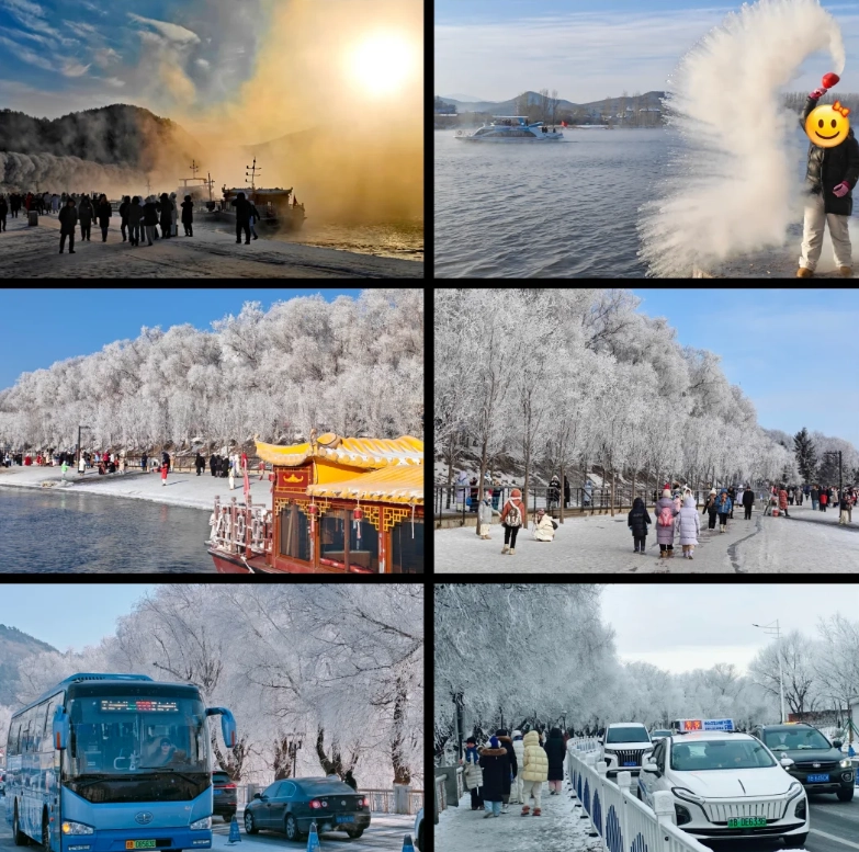 Jilin City rime ice Jilin City rime ice
