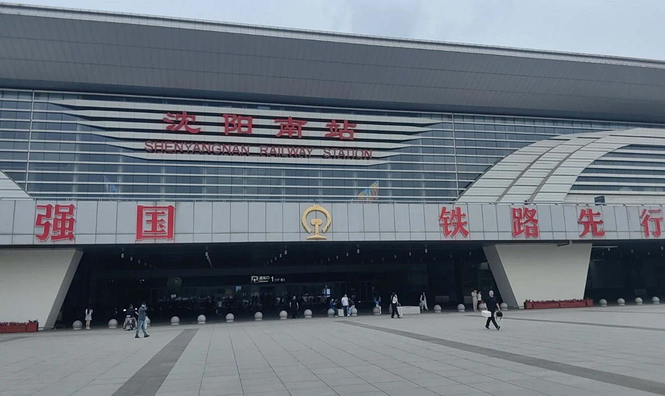 China high speed rail for foreigners China high speed rail for foreigners