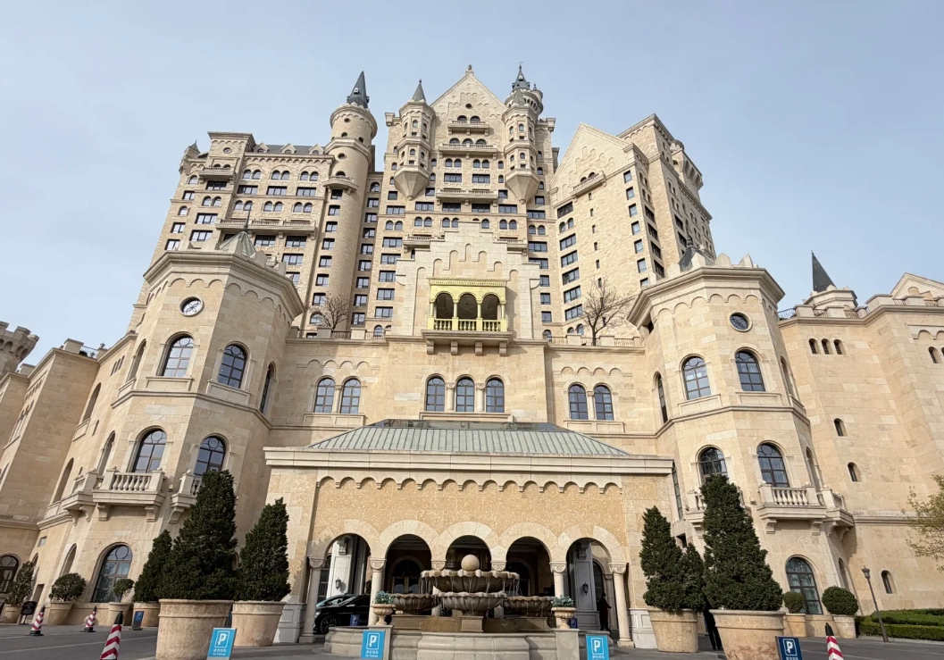 Shenyang hotel booking tips
