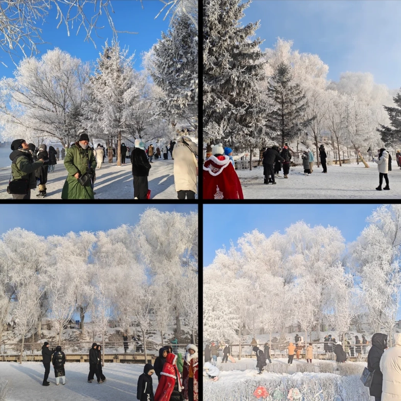 Northeast China train travel Northeast China train travel