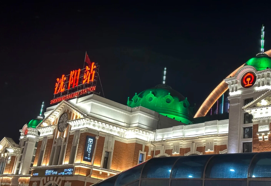 Shenyang to Dalian high-speed train Shenyang to Dalian high-speed train