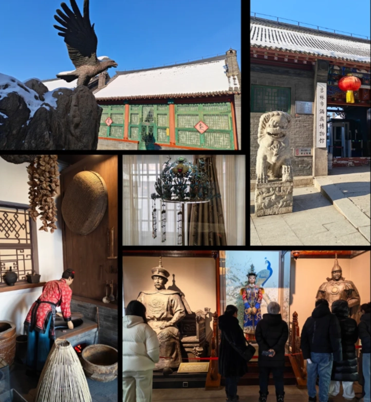 Yanji travel guide Yanji travel guide